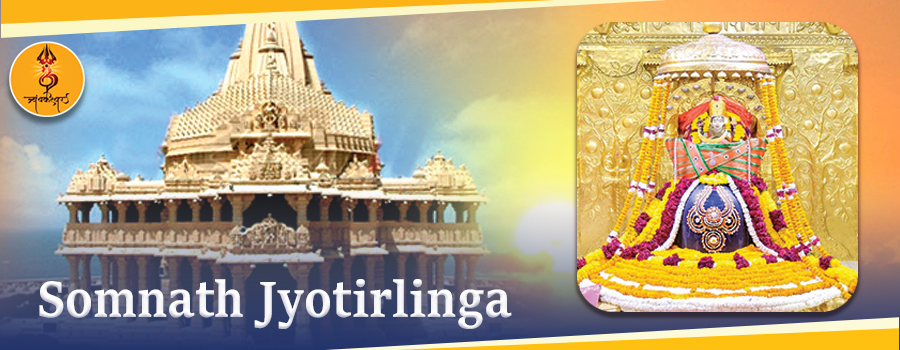 Somnath Jyotirlinga