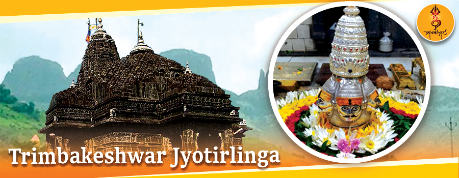 Trimbakeshwar Jyotirlinga